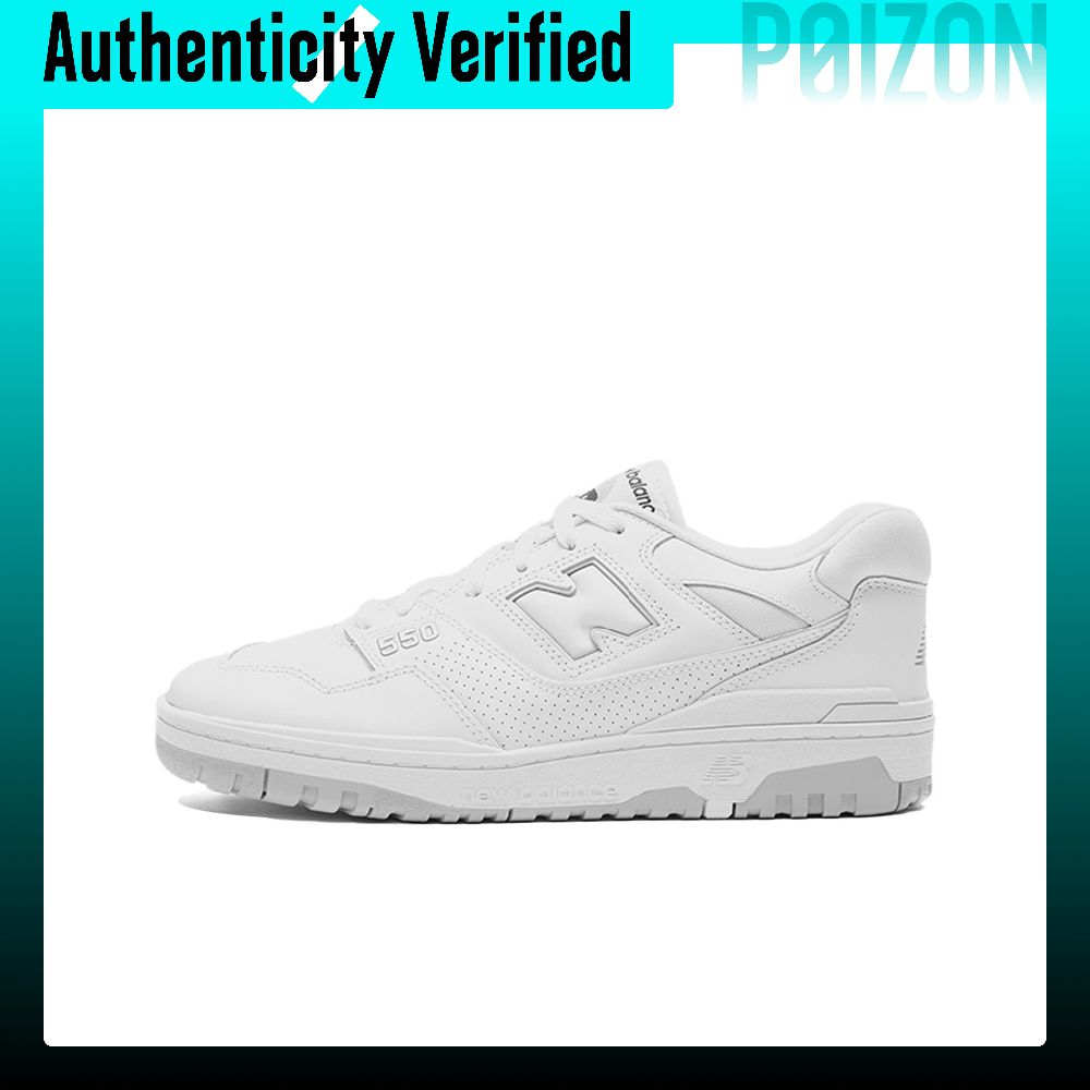 Zapatillas de baloncesto New B - New Balance Shoes 550 reseña y precio