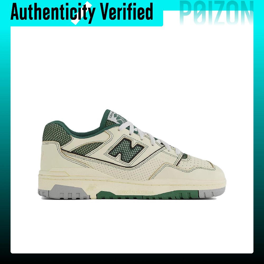 New Balance NB 550 Zapatillas  - New Balance Shoes 550 reseña y precio